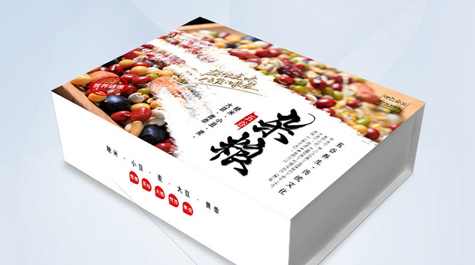 行業解決方案3223232